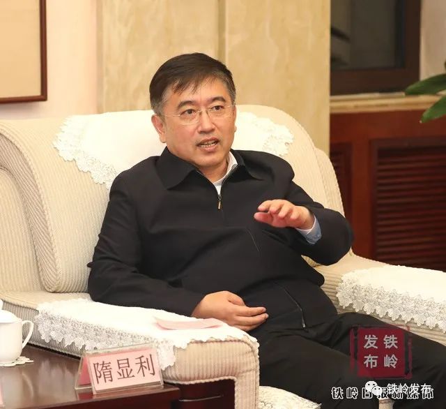 地产·四季半岛项目的富力集团执行董事,副总裁,大北方区董事长张辉