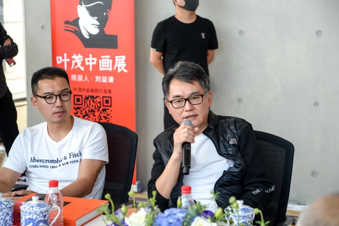 long玩艺儿叶茂中画展盛大开幕