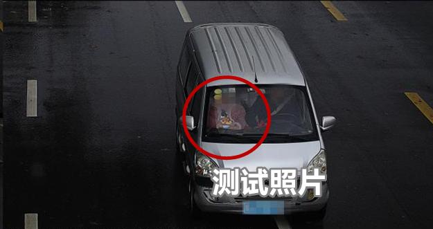 坐副驾驶要系安全带吗 145.jpg