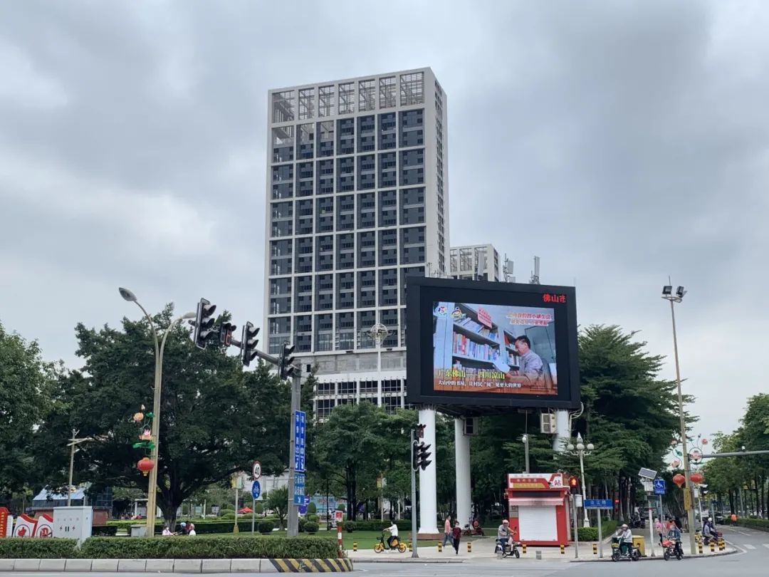 獅山新南達廣場桂和路口(南國桃園東門)南海區印象城東方廣場百花廣場