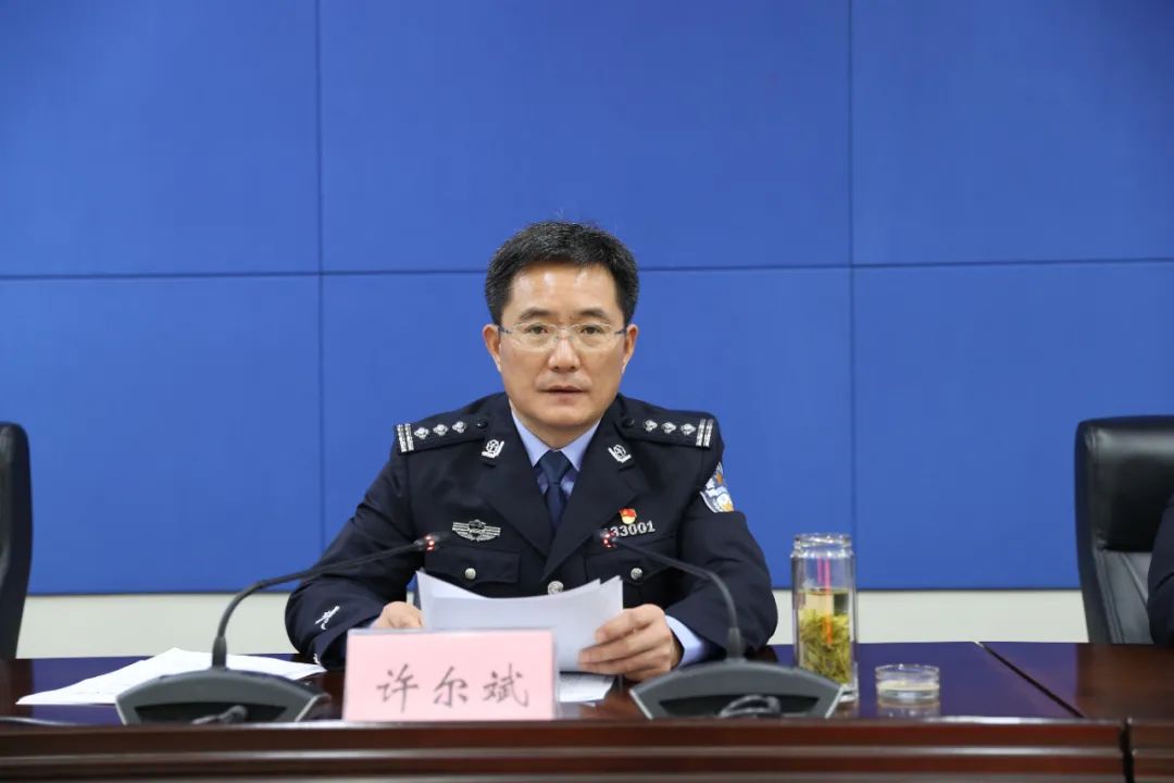 牢记初心雏鹰展翅沭阳公安召开青蓝工程建设推进会暨202