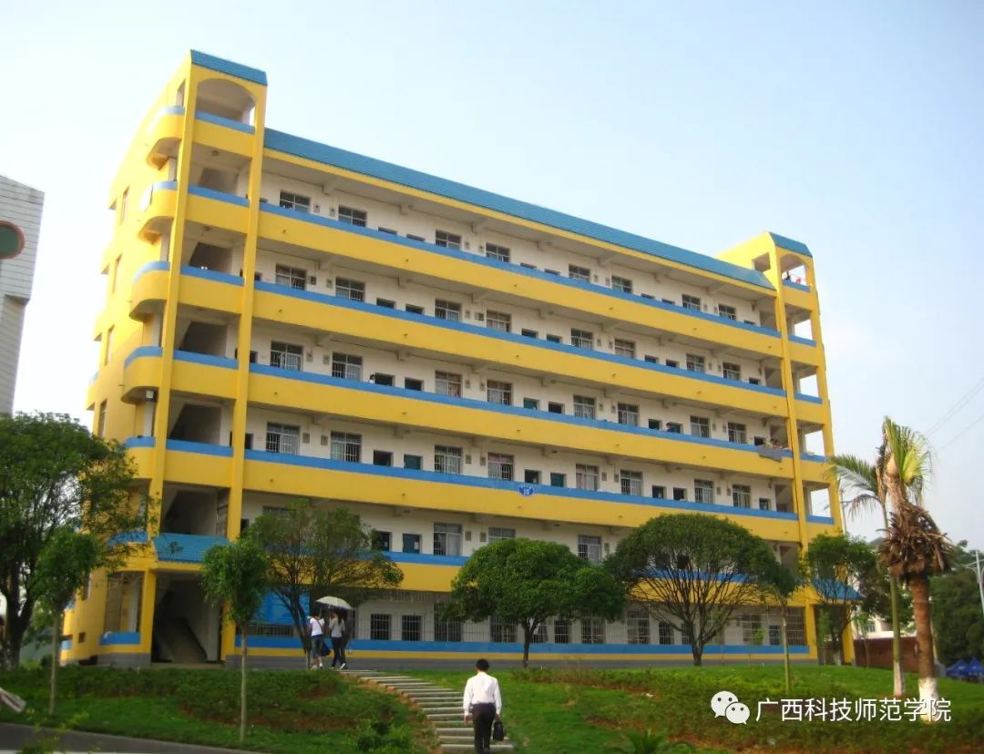 带你开启不一样的校园生活柳州校区篇