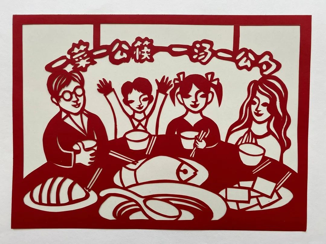 在方寸间剪出文明健康这场剪纸艺术邀请赛佳作频现