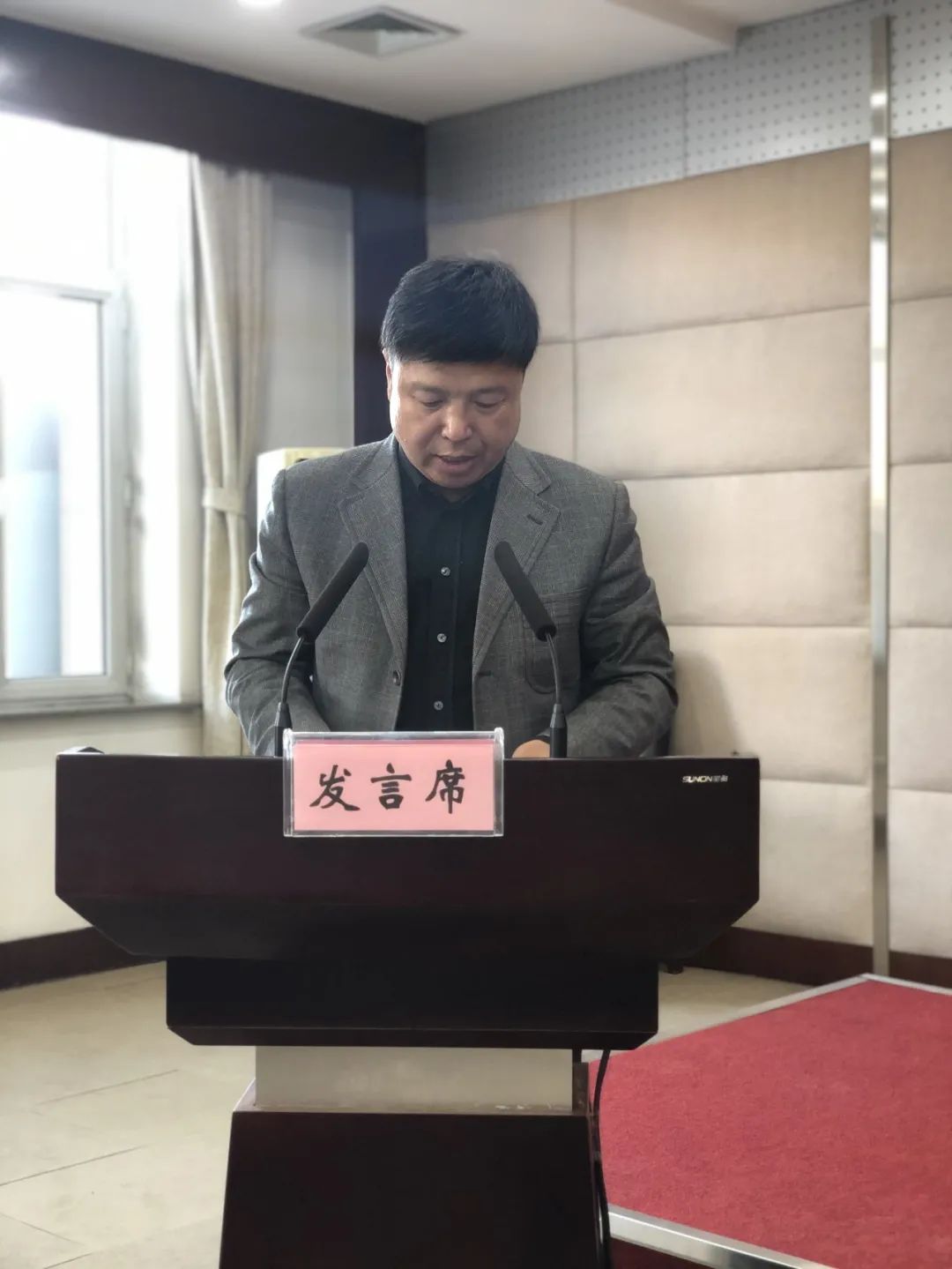 大庆市政府召开2020年度妇儿工委工作会议