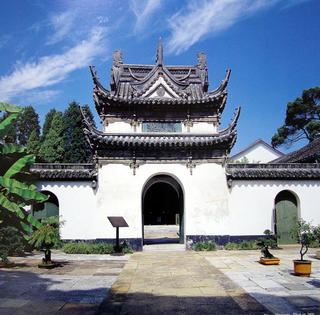 清真寺:松江区缸甏巷75号醉白池:松江区人民南路64号方塔园:松江区