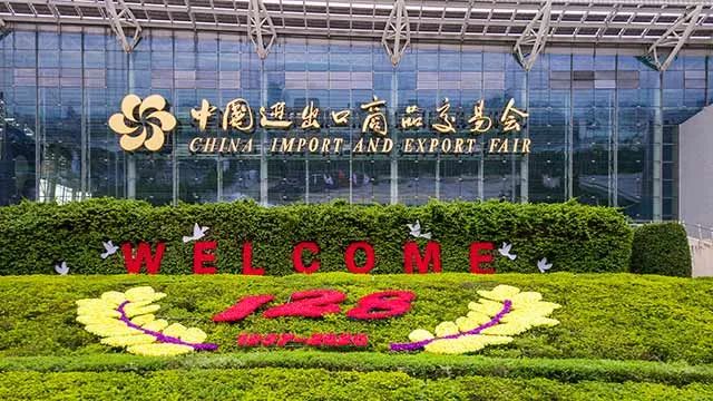 22家河源企业参展云上广交会展出这19种商品