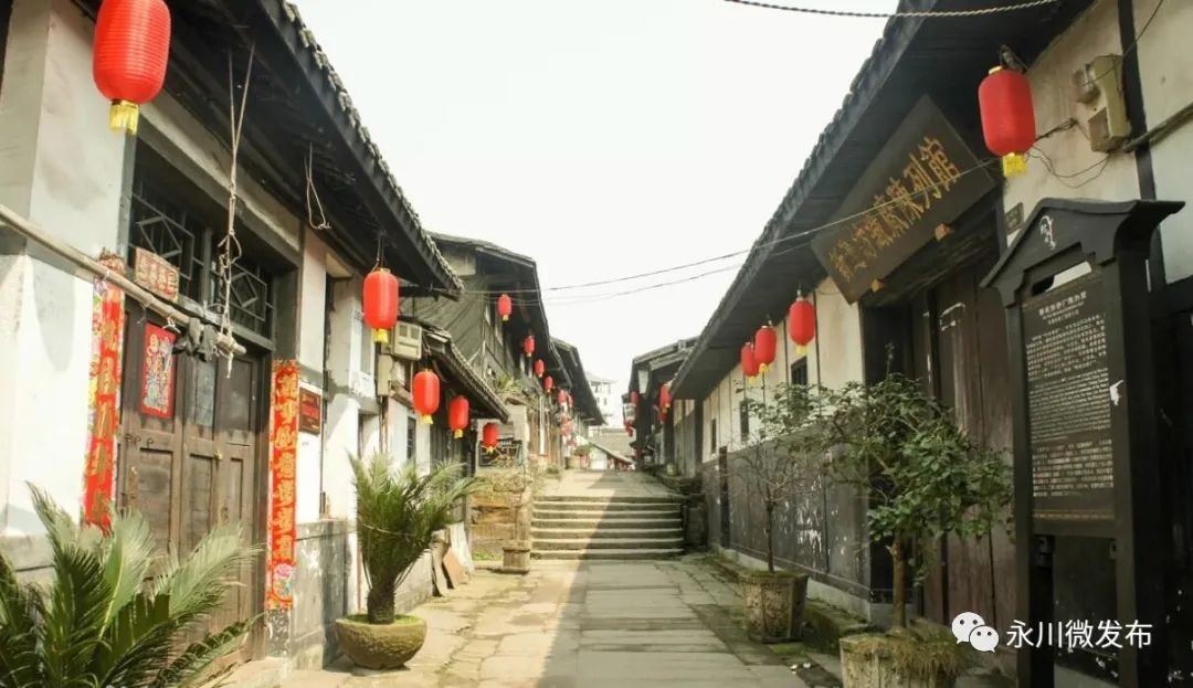 秋风送古意且看松溉青石街