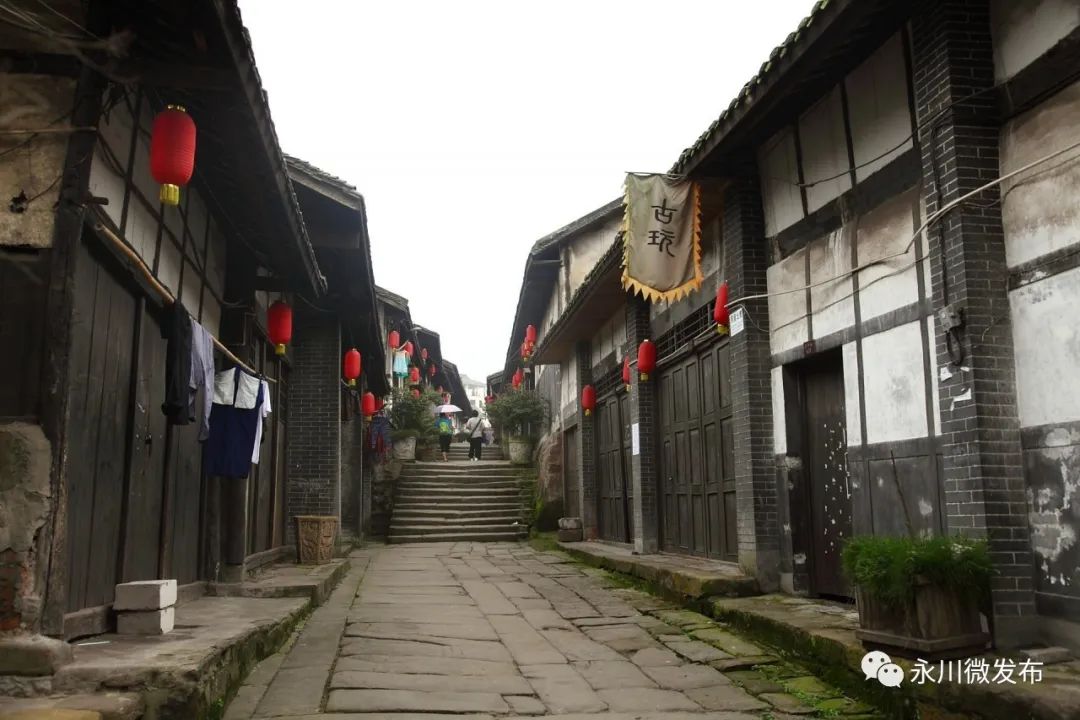 秋风送古意且看松溉青石街