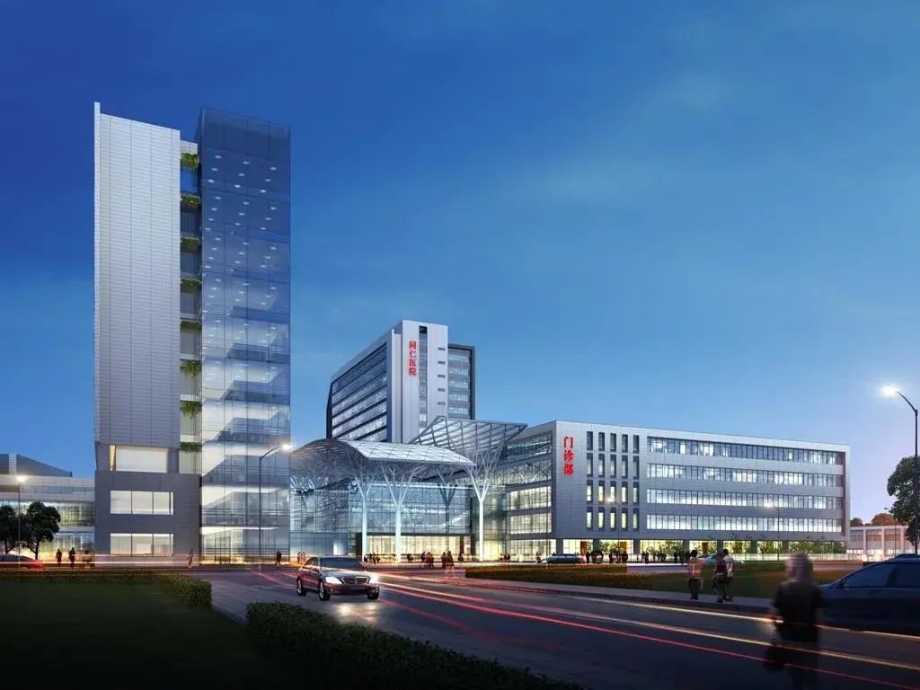 关于北京同仁医院、全程透明收费跑腿挂号，认真负责，欢迎来电的信息