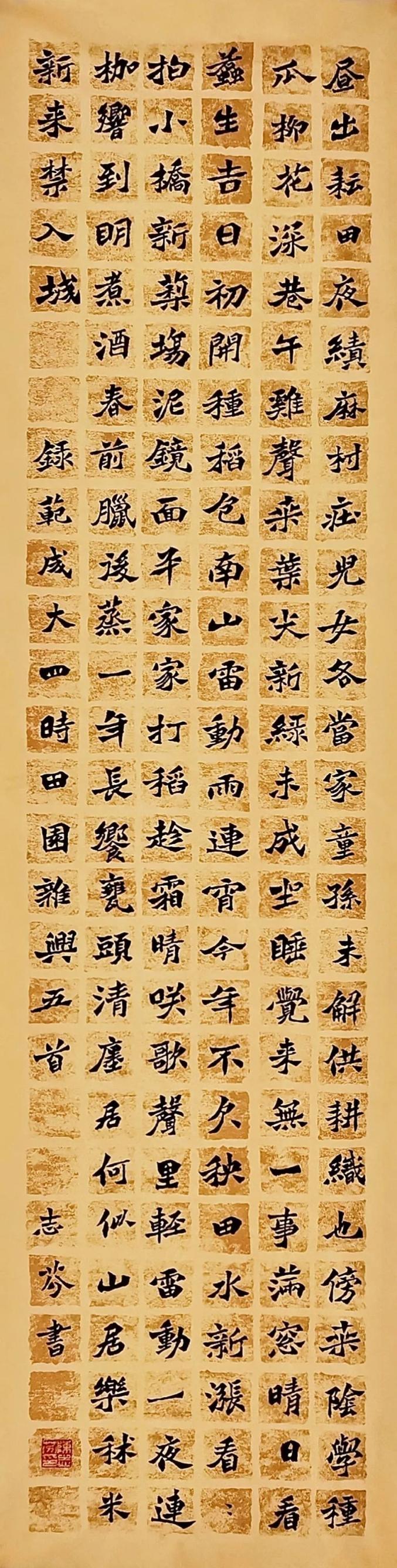 陈志芬丁恩东樊本林黄鹏黄绍元李非凡李鸿梁应洪刘波刘能刘正祥卢昌义