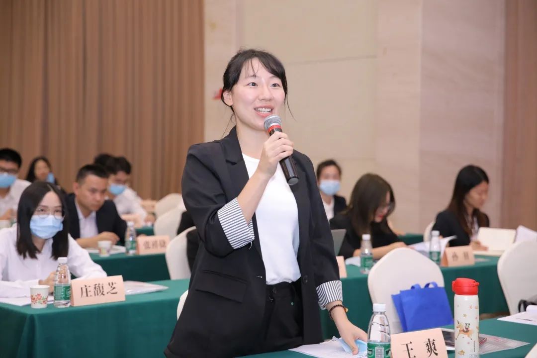 省律协举办全省律师协会秘书处骨干培训班