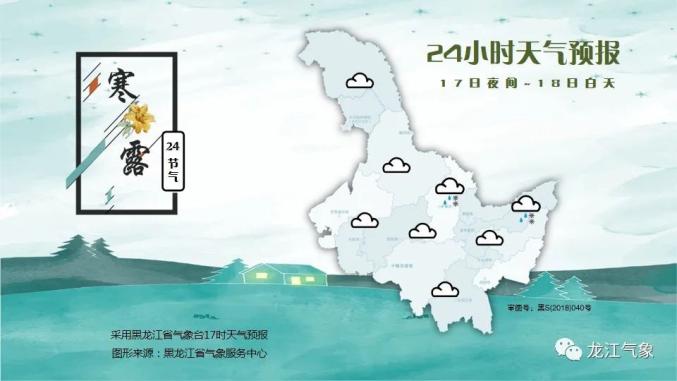 大兴安岭北部人口少的原因_大兴安岭雪景