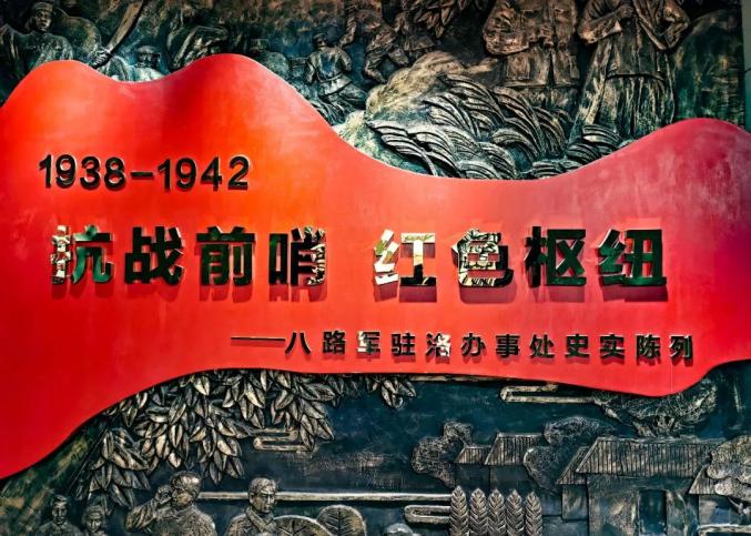 合作地区红色旅游正火热