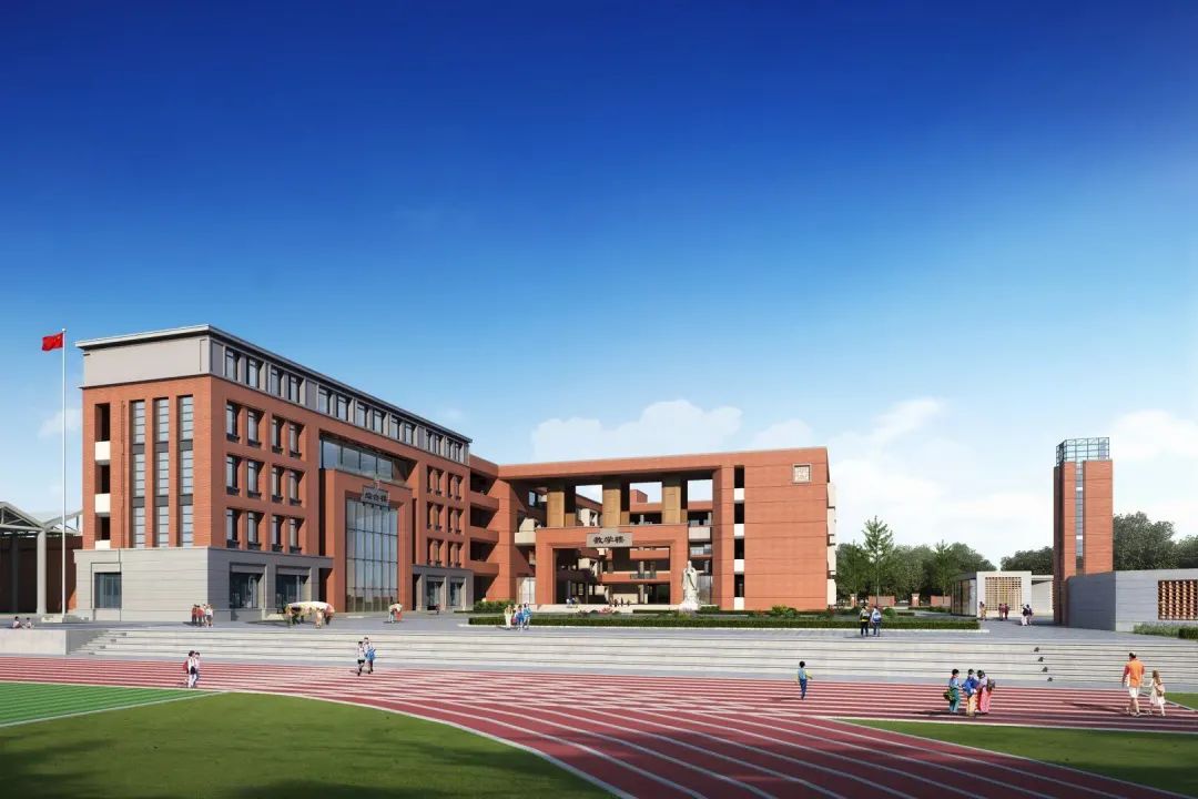 图为向阳路小学效果图学校建有风雨操场,道路广场及活动场地等室外