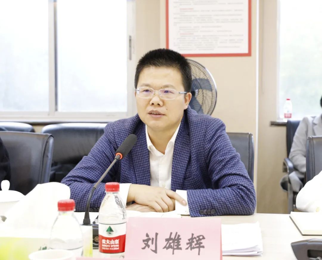 岳麓区宣传系统工作会议召开