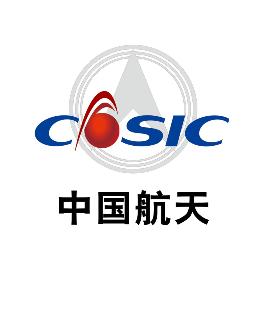 10月16日,中国航天科工党组书记,董事长袁洁在长沙会见了国防科技大学