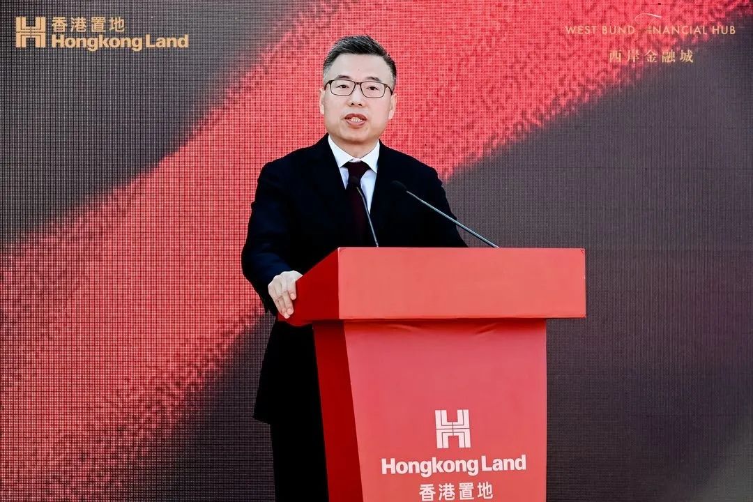 序写西岸金融城,开创徐汇滨江岸!上海西岸金融城项目奠基