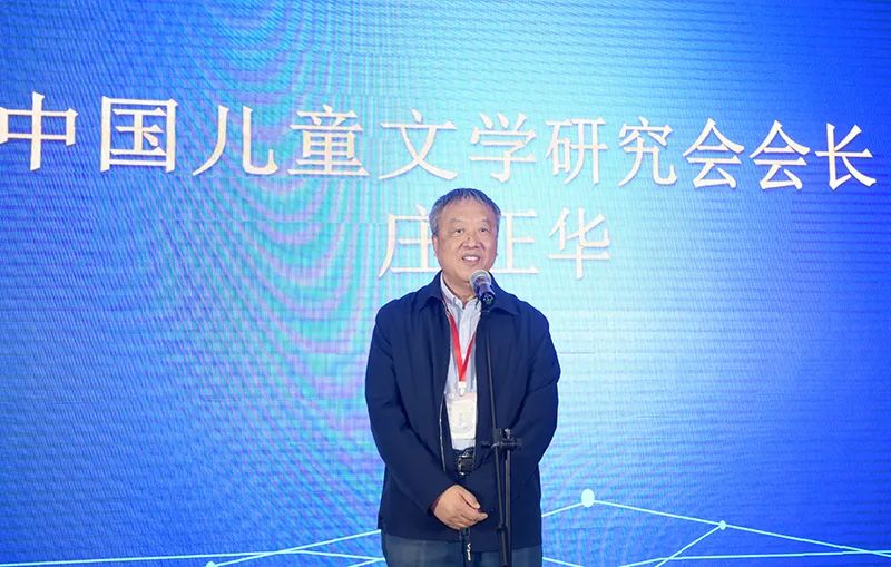 庄正华表示,武义童话年童话大会在县委县政府的支持下