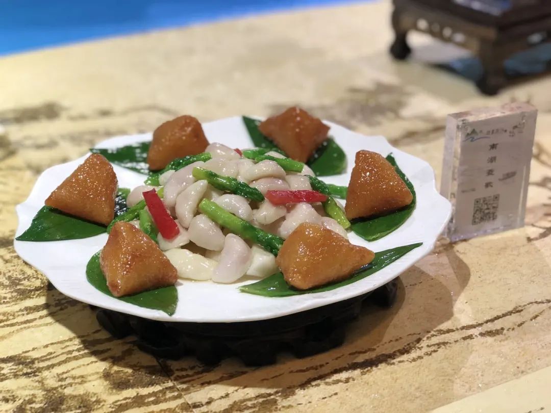 用嘉兴味道讲好嘉兴故事嘉肴百碗惊艳亮相中国浙菜美食节