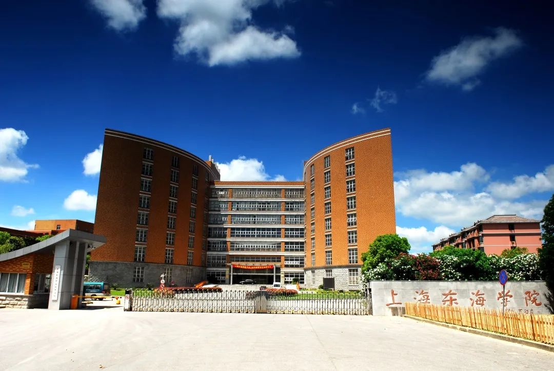 为闵行区特色文化创意产业园区中国梦谷-南上海文化创意产业园2020年