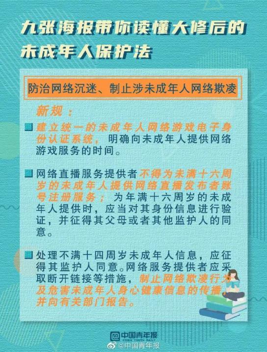 开封市人口2021多少人(2)