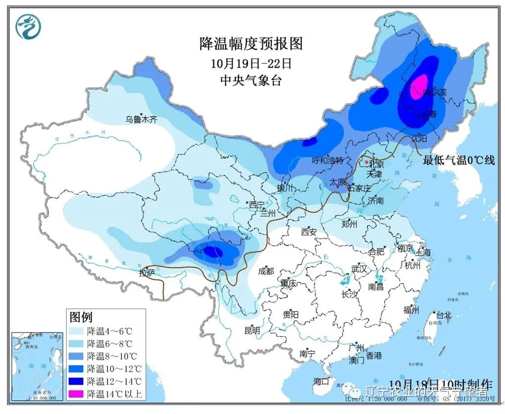 新疆博州市总人口(3)