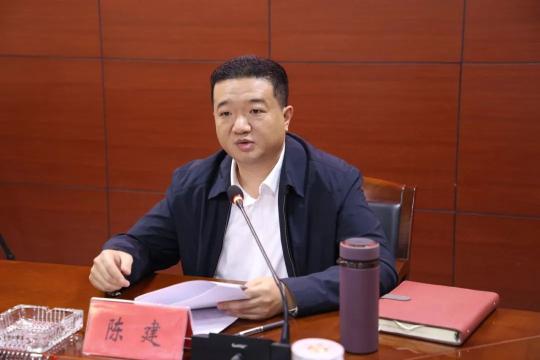 海兴县委严细深实快作风教育领导小组召开第一次会议