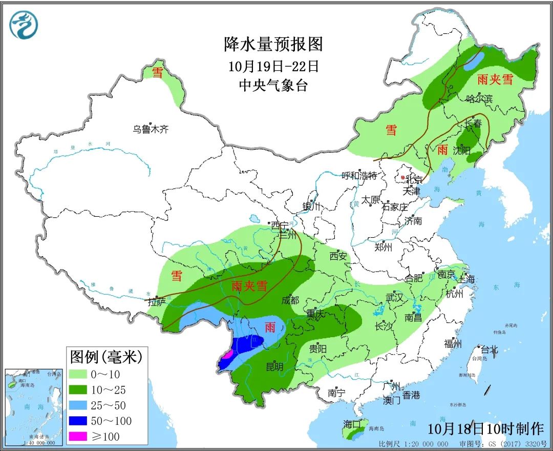 天水人口降了_斗罗大陆天水学院图片(3)