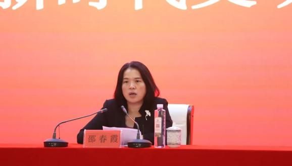 县委常委,宣传部长邵春霞出席活动并讲话.