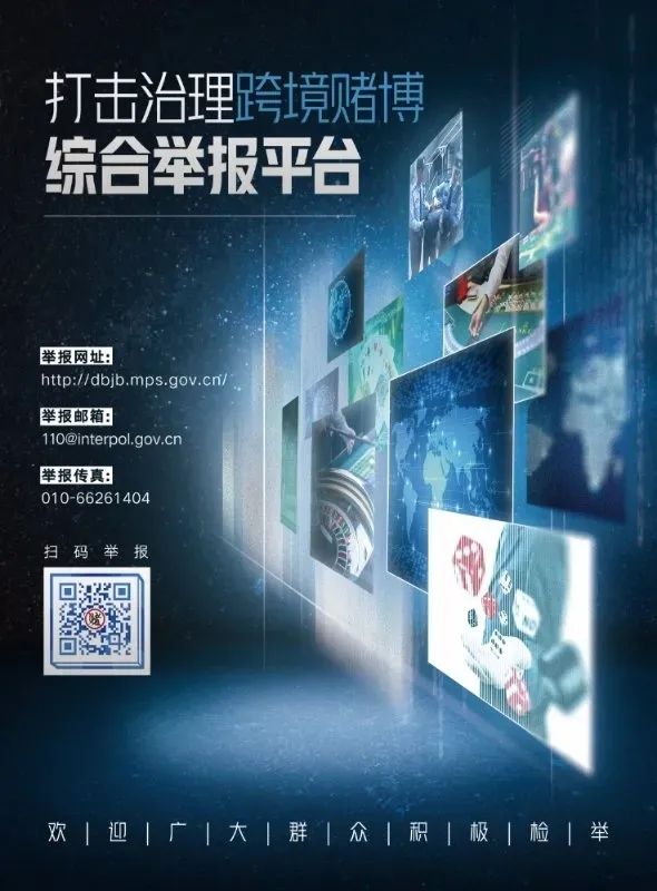 被黑了提款出不_被黑提款失败怎么办_出黑提款的几率