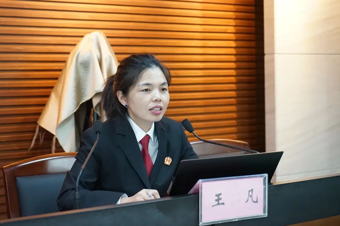 法官微课堂第三期优秀法官讲授提高审判效率工作方法