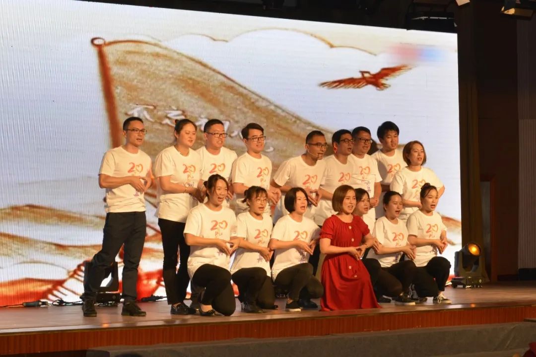 【关注】上海市宝山区仁和医院举行"风雨二十载,筑梦新征程"表彰大会