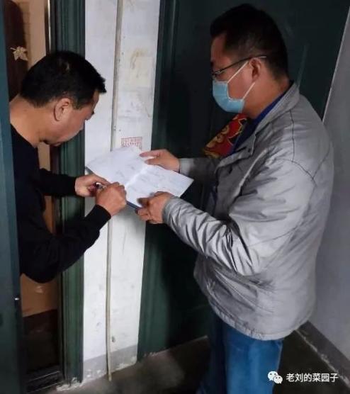 人口普查员太难了_我太难了图片(2)