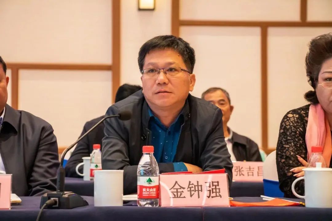 金钟强,裘国平,叶永浩发言田水茂,葛校登,徐亚娟,邵海燕,鲁建海发言会