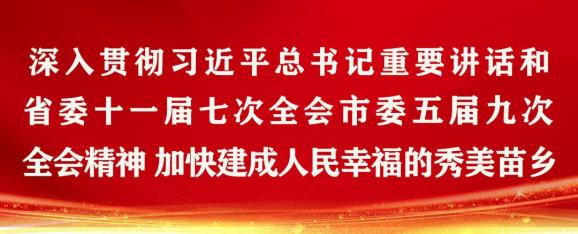 岳姓人口_趣说巴中:明清时期南江县半数人口都姓岳