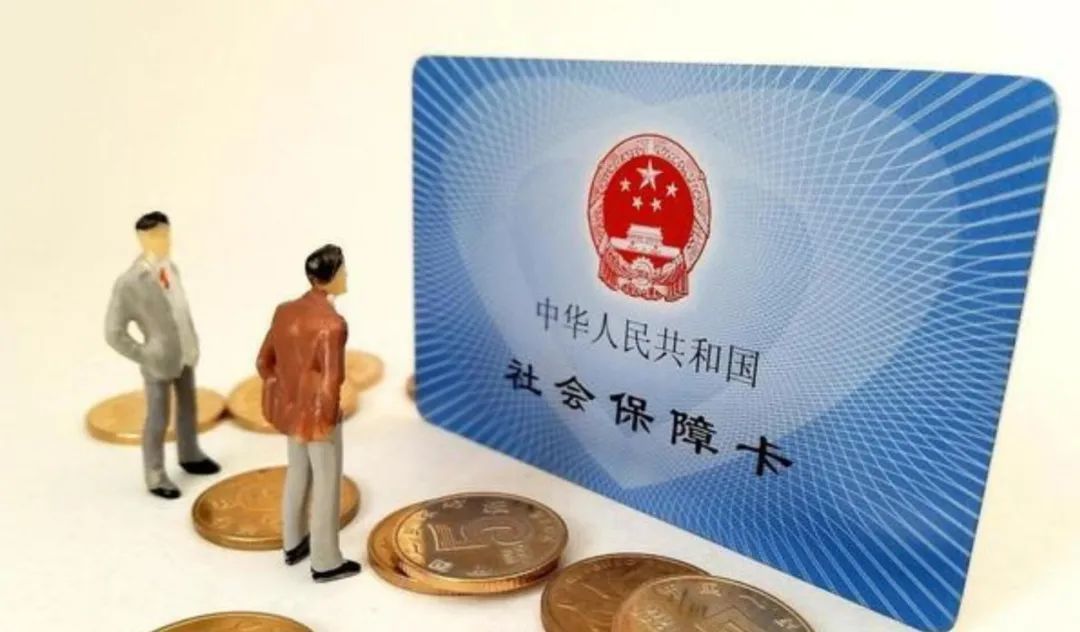 医保电子凭证依托身份认证能力,在国家医保服务平台app,贵州省医保局