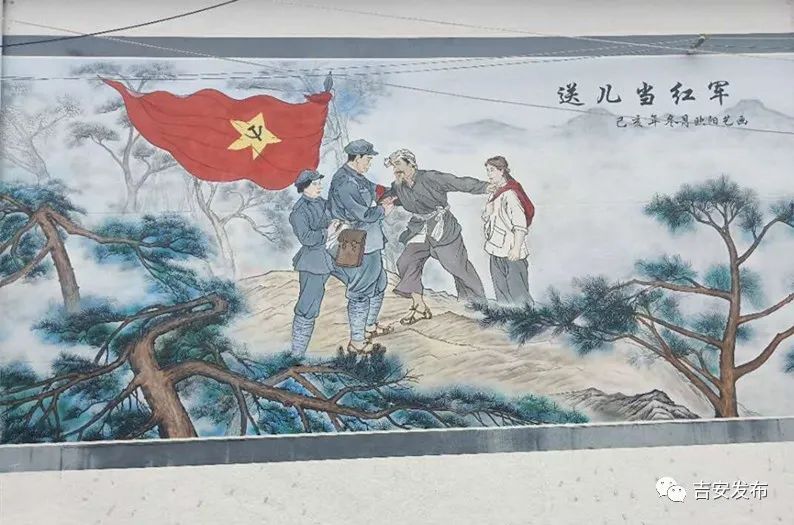 儿当红军""向雷锋同志学习""全心全意为人民服务"等为核心的红色壁画