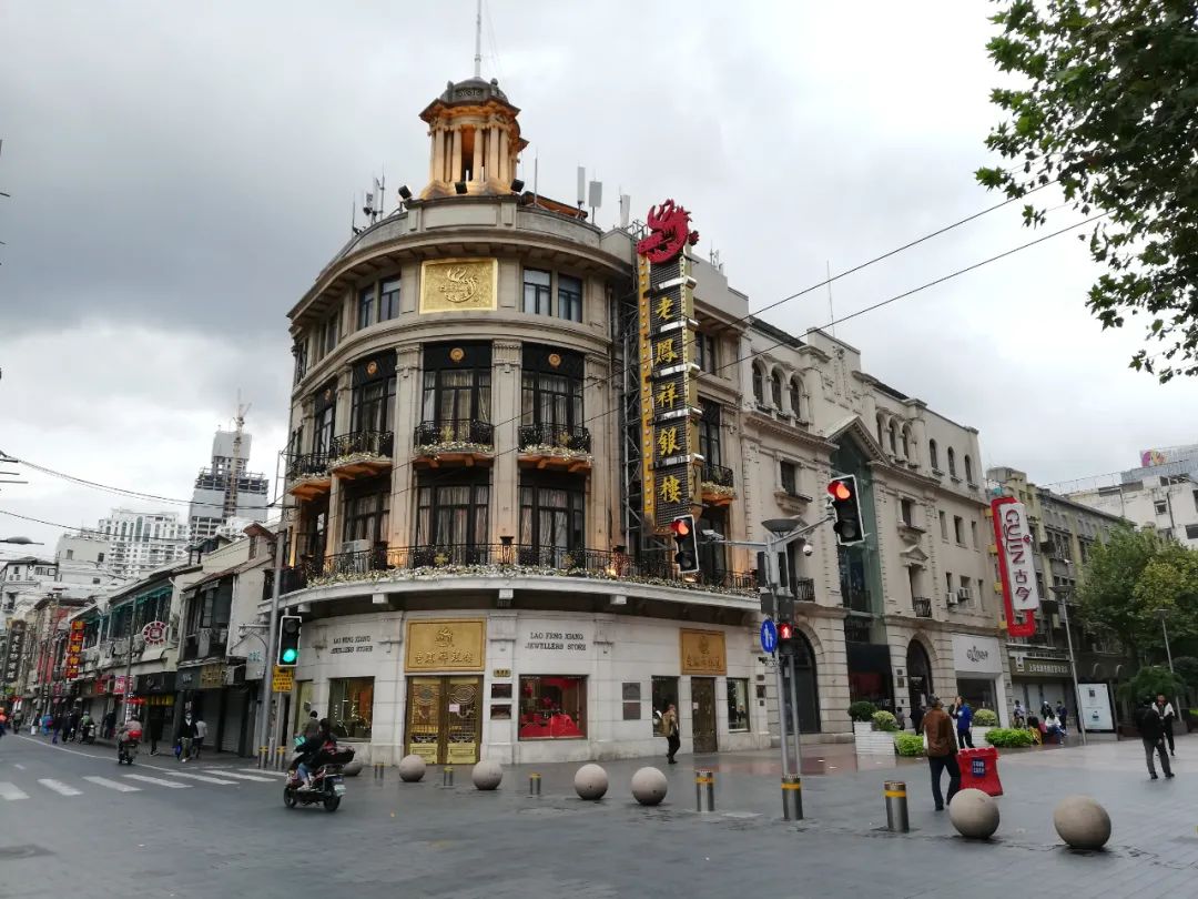 跨越了五个世纪的福建中路,侬逛过伐?