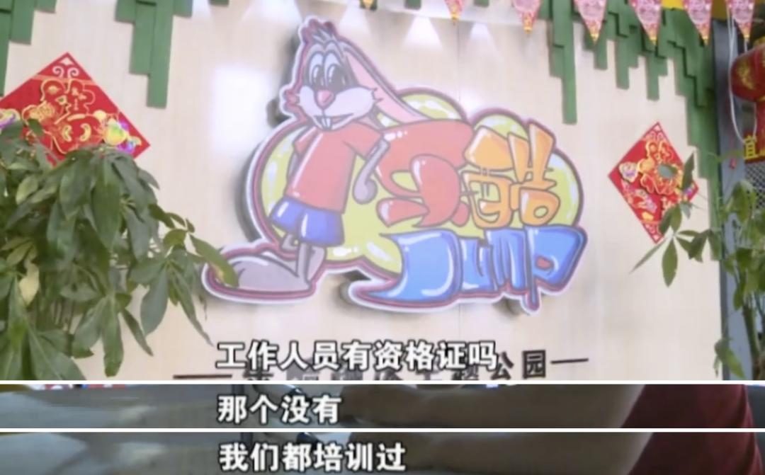 铁人口中口号_人口普查海报口号(2)