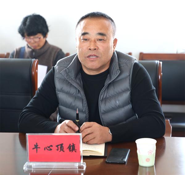 梅河口市公安局交警大队联合牛心顶镇政府组织召开道路交通安全工作