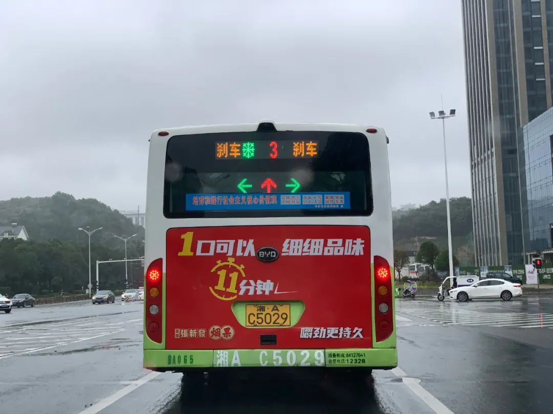 长沙智慧公交自带红绿灯ta还藏了这些黑科技