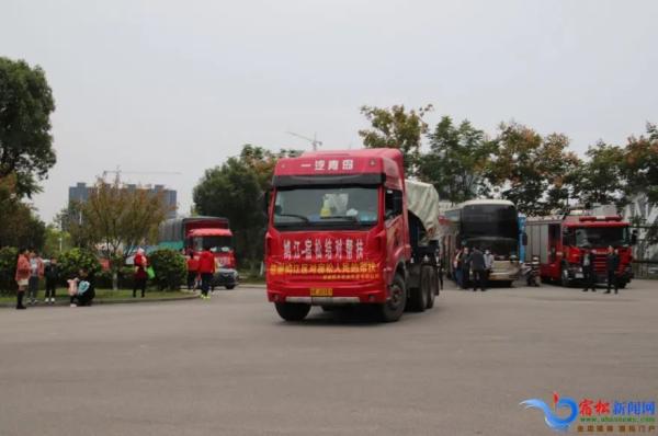 芜湖市各县区2020年G_芜湖市地图