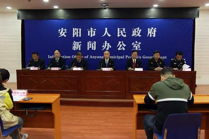 安阳人口有多少2021_安阳常永芳有几个