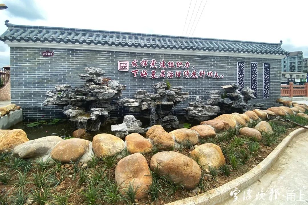新划分的停车位,健身运动所……一系列的新变化让北仑大碶街道周隘