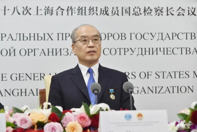 上合组织成员国总检察长视频会议:构建区域协作机制 共同提升腐败治理