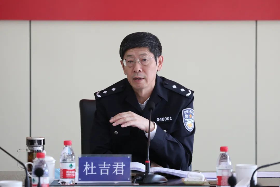 三打两控一遏制市公安局召开全市公安机关三打两控