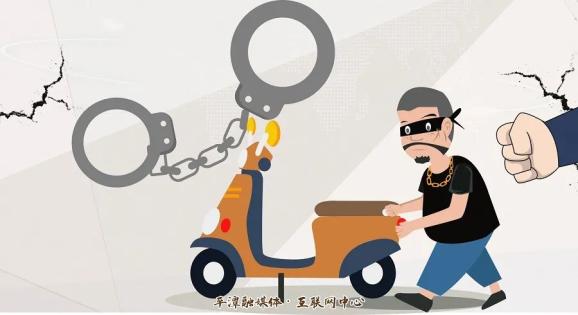 扫黑除恶治乱丨平潭一男子偷15辆电动车,判了,还捎上了另一个