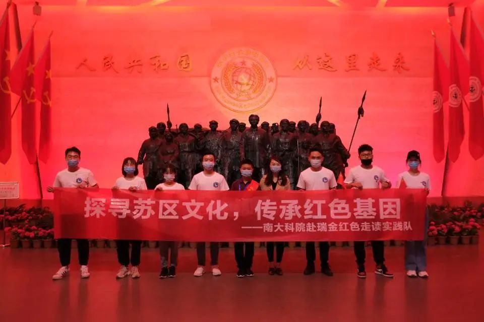 南昌大学万名团员开展红色走读主题团日活动