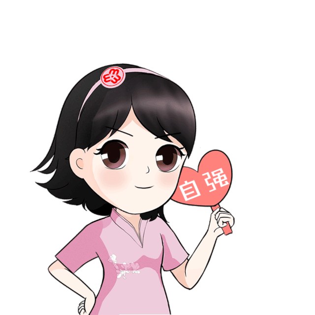 官宣锦绣姐姐品牌发布太原姐妹们的专属表情包来了