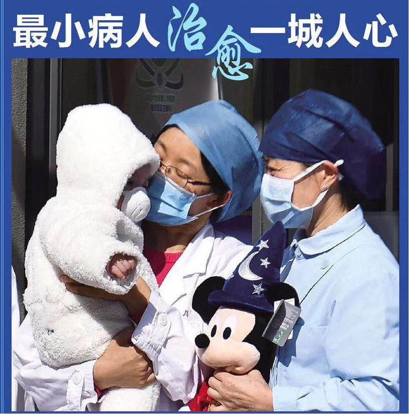 念儿科的简单介绍 念儿科的简单

先容
（儿科怎么说） 儿科